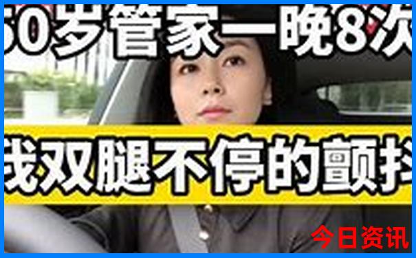 绵阳旅游景点攻略